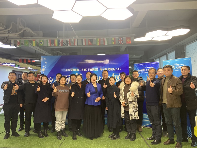 微信图片_20211230135706.jpg