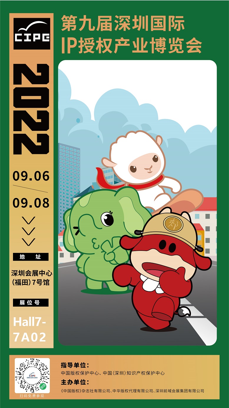 宣传海报确认稿-02.jpg
