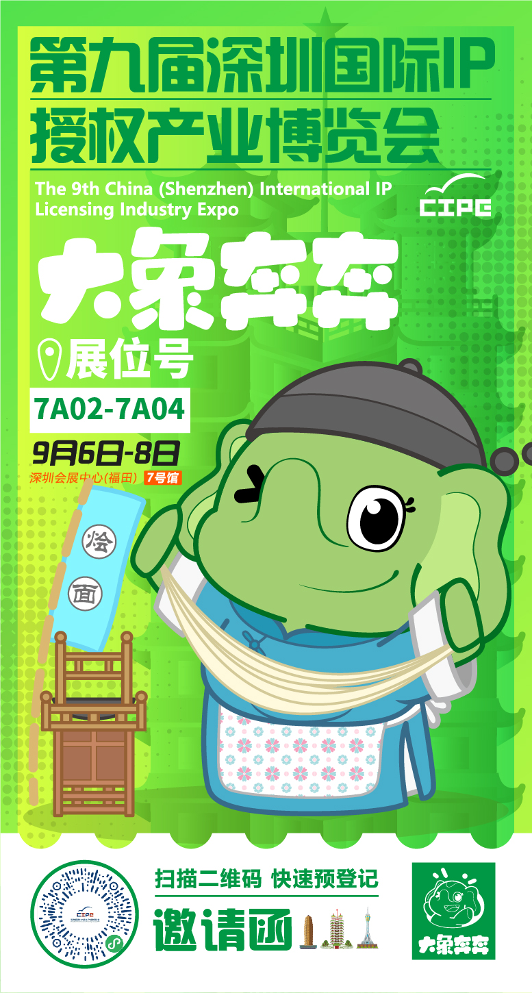 微信图片_20220826155201.jpg