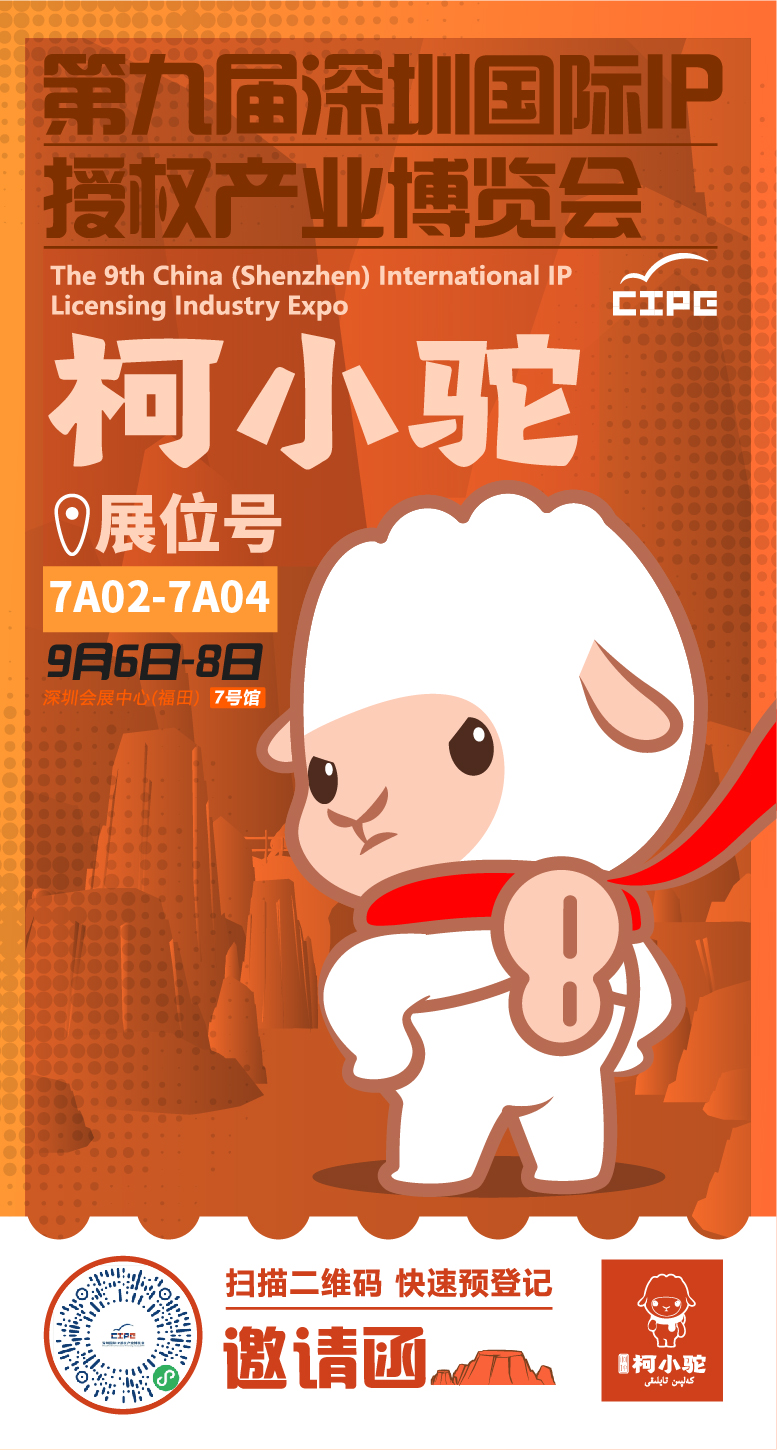 微信图片_20220826155133.jpg