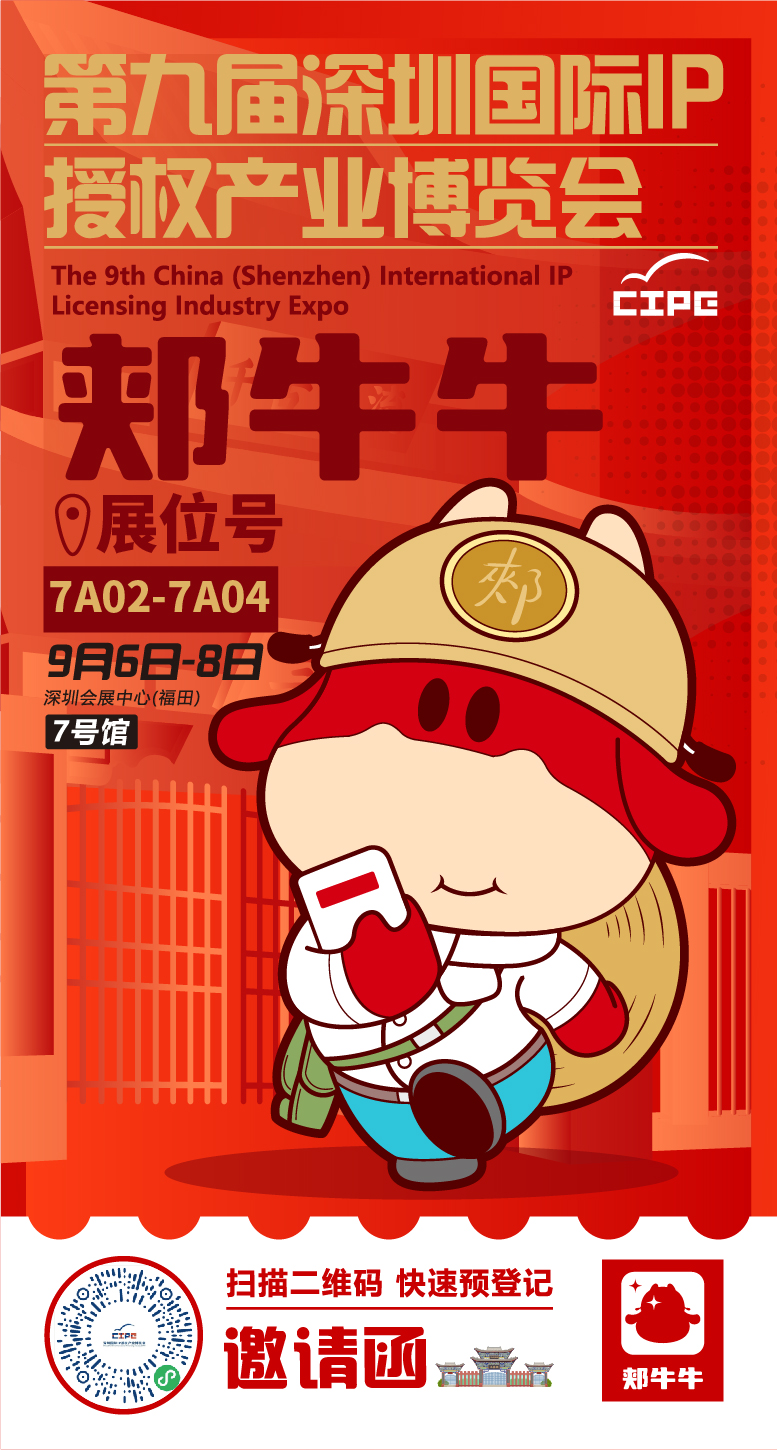 微信图片_20220826155151.jpg