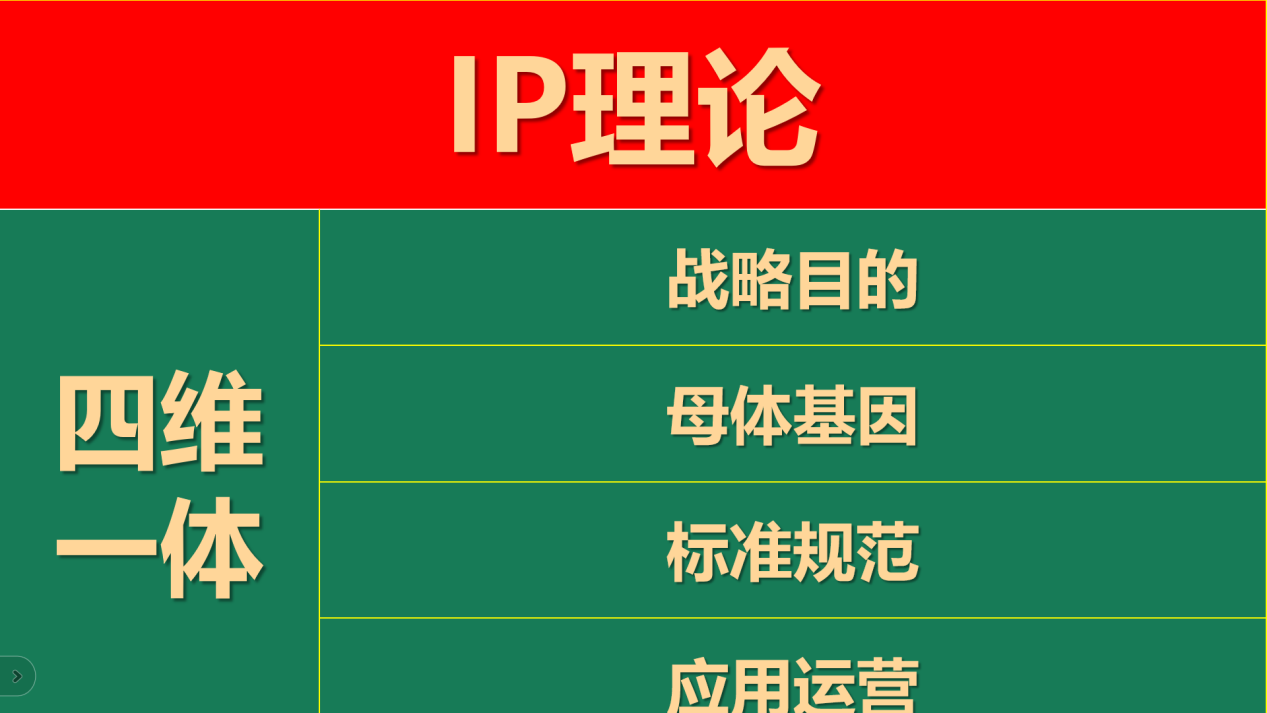 1732865114870070.png