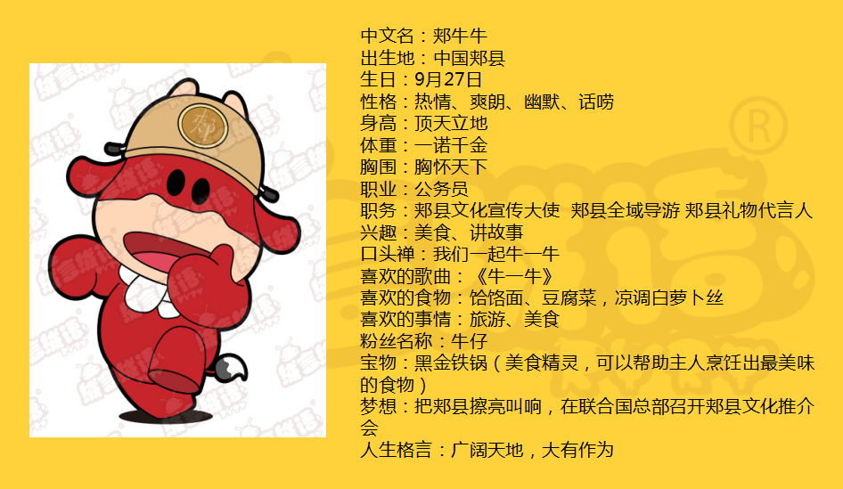 微信截图_20210105145022.png