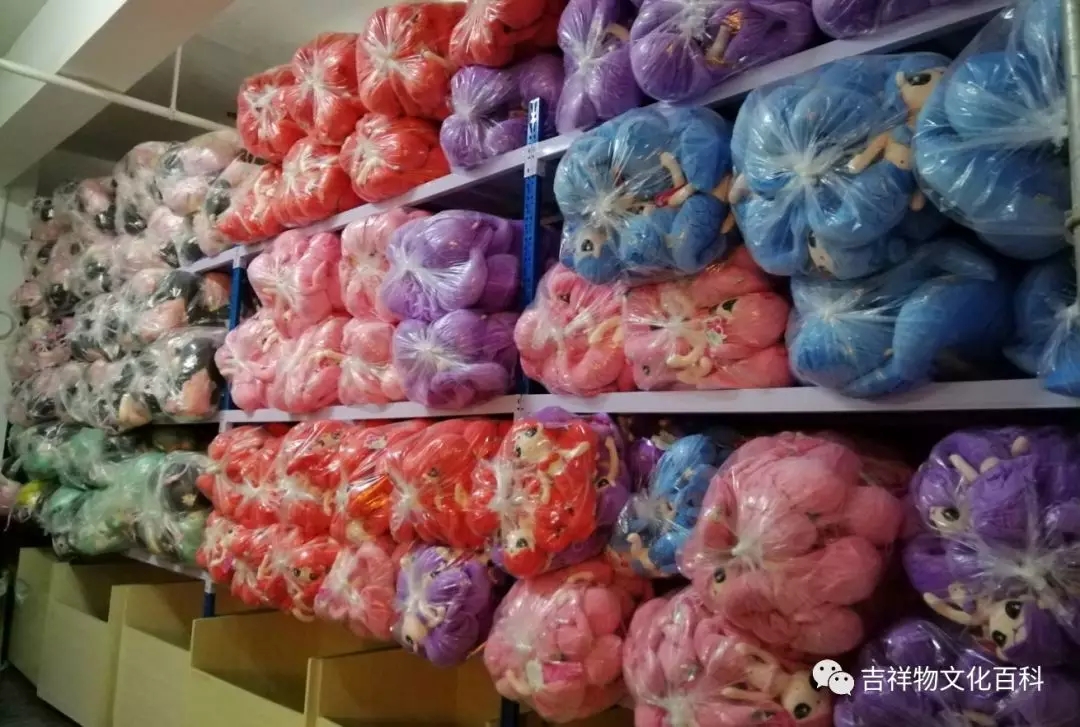 1591863116692097.jpg 522.webp.jpg