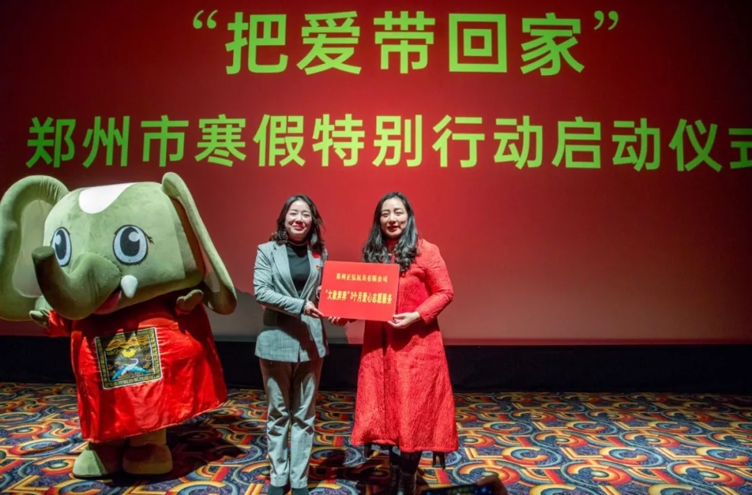 1591924270141506.jpg 4.webp.jpg