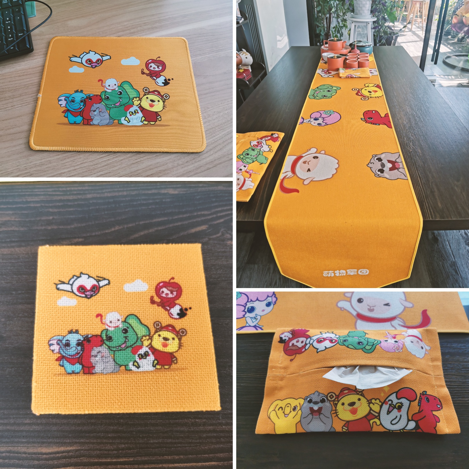 1605496801461377.jpg 9.jpg