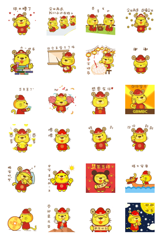 1605497215502423.png 微信截图_20201116112820.png