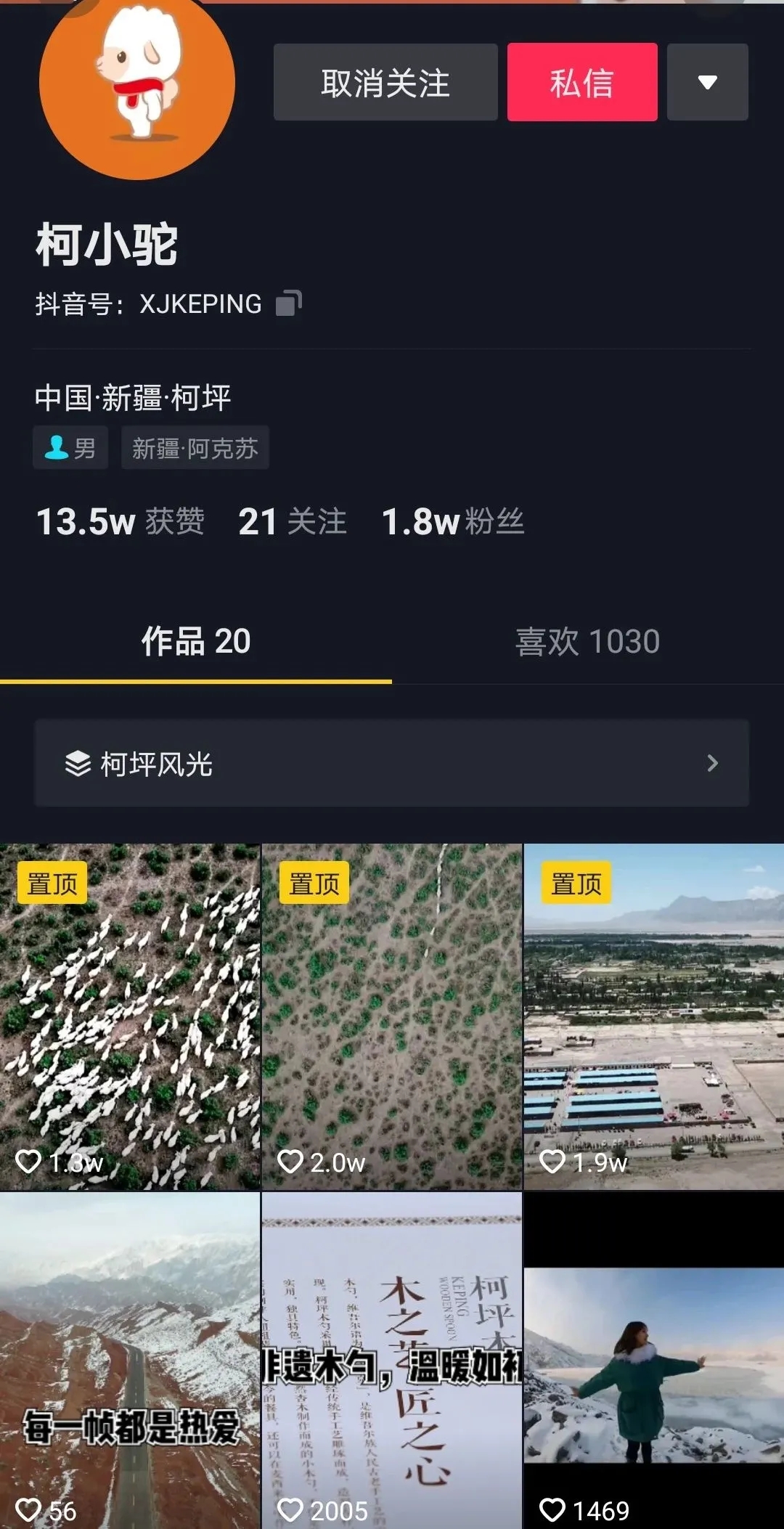 1610783506519814.jpg 7.webp.jpg