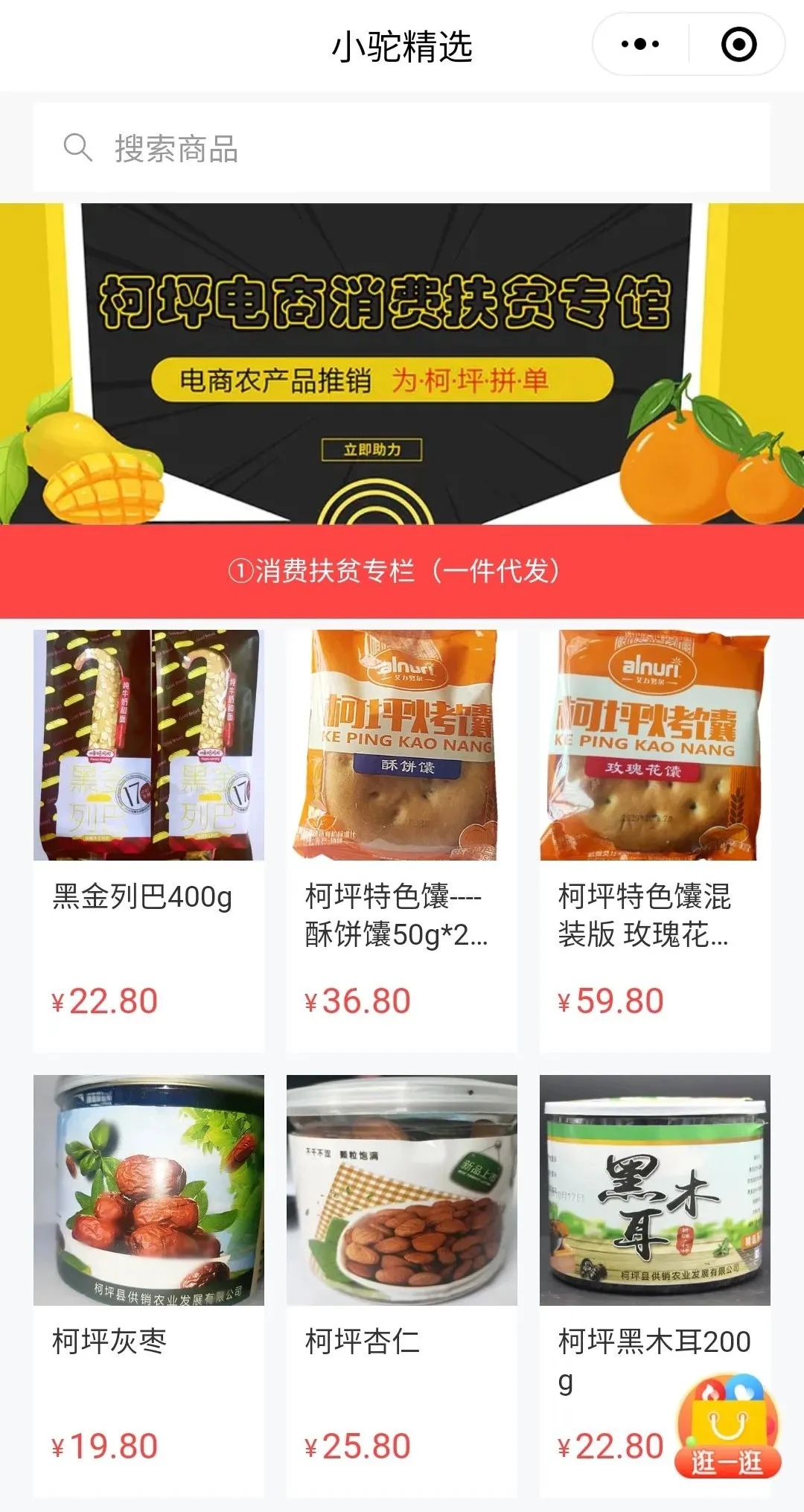 1610783542456316.jpg 9.webp.jpg