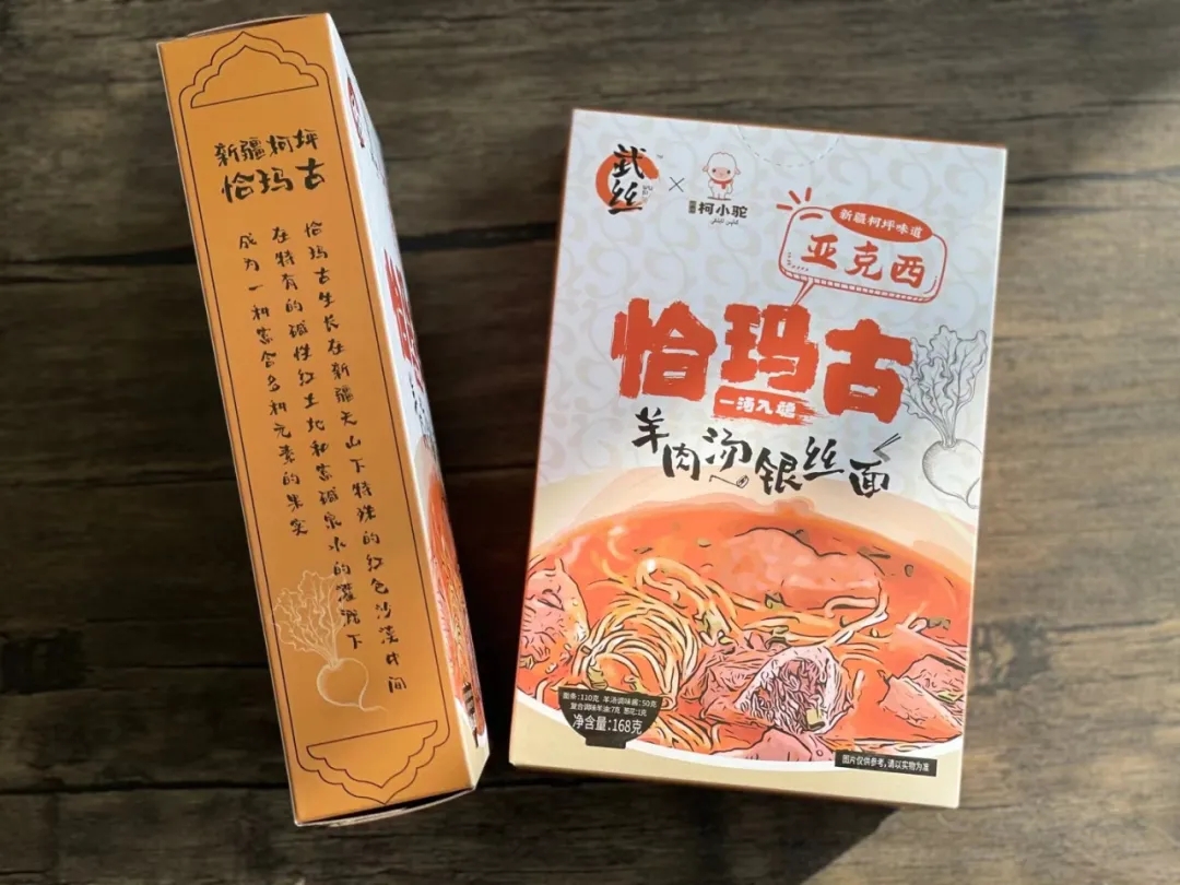 1610783868180066.jpg 20.webp.jpg