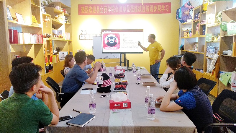 微信图片_20210626173000 小.jpg