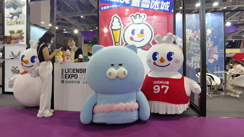 1626487808959777.jpg 小枕君和雪王相见恨晚 小.jpg