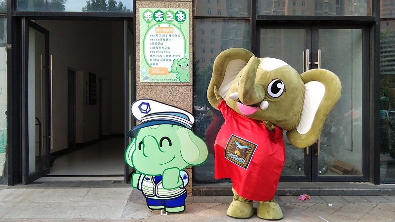 1627890232716674.jpg 2 小.jpg