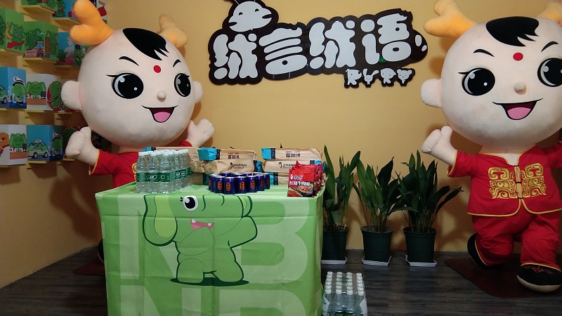 1627890240933197.jpg 3 小.jpg