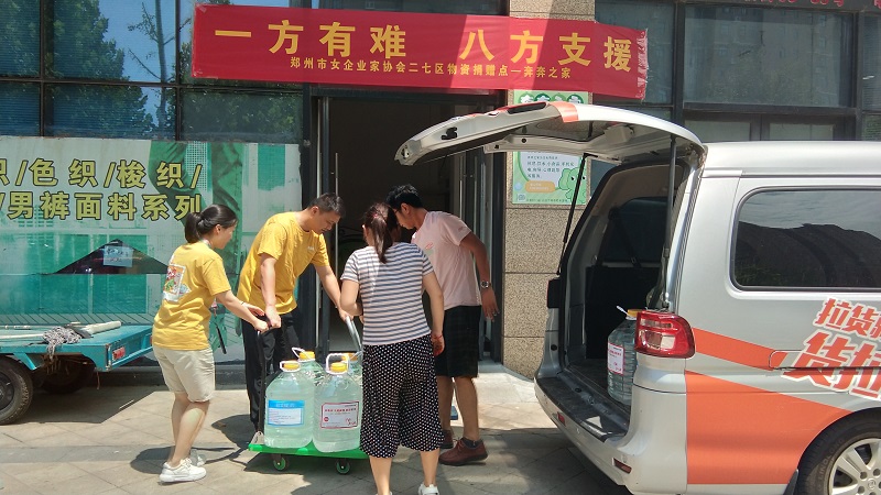 1627890246757751.jpg 4 小.jpg