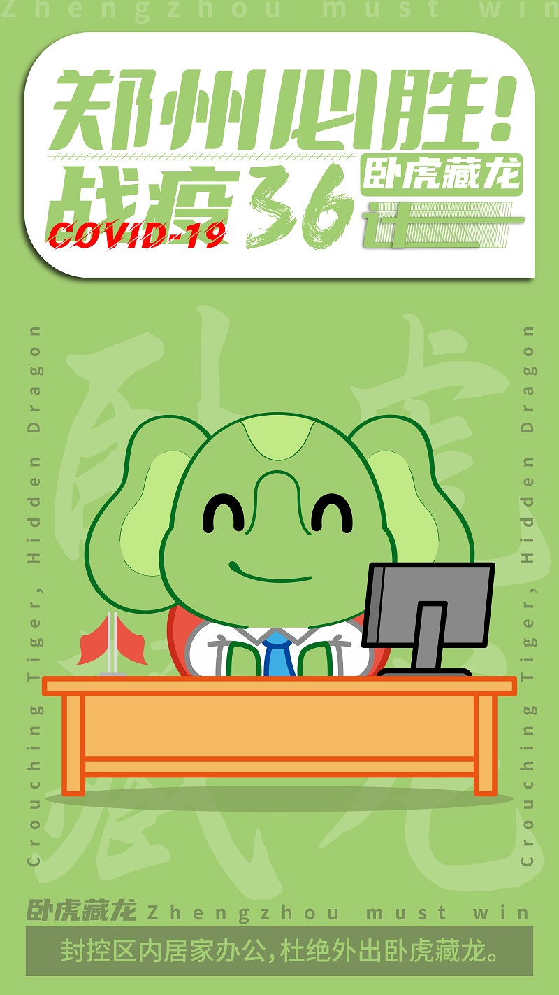 1628839986709838.jpg 微信图片_20210806182756 小.jpg