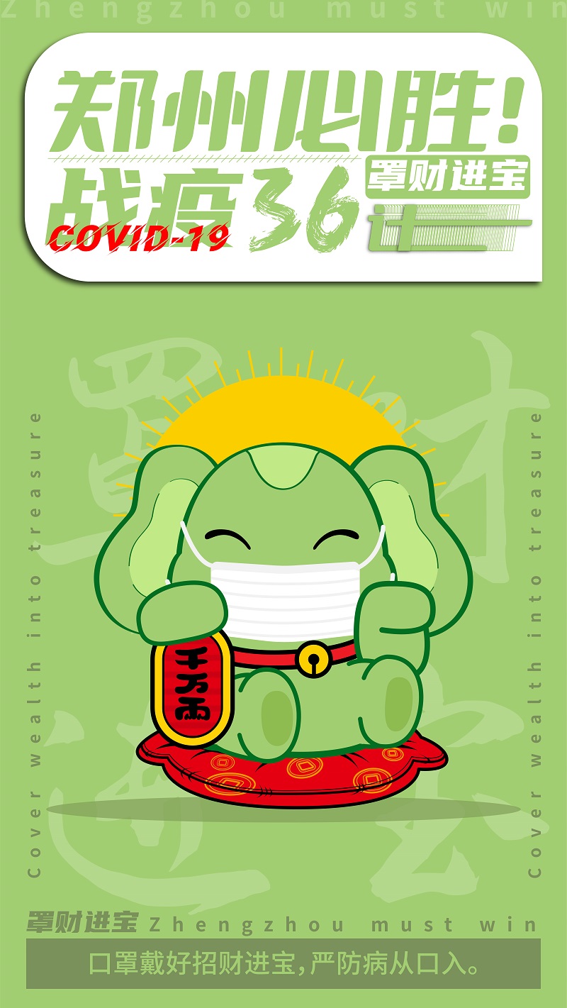 1628839997943725.jpg 微信图片_20210806182813 小.jpg