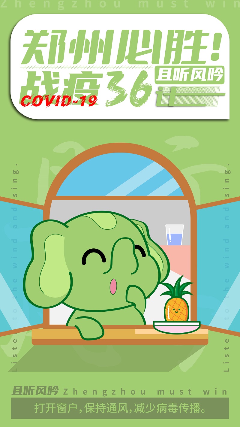 1628840057195922.jpg 微信图片_20210806182939 小.jpg