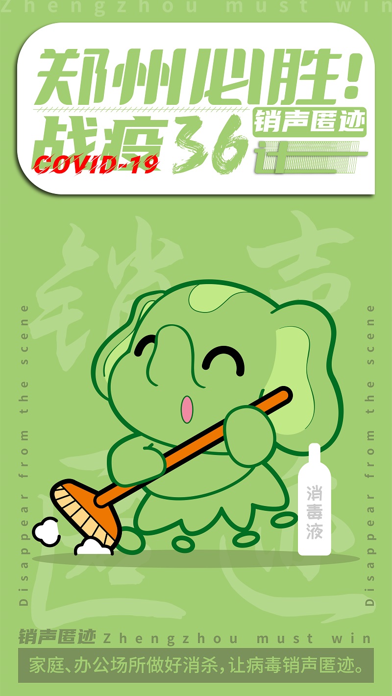 1628840067986968.jpg 微信图片_20210806182944 小.jpg