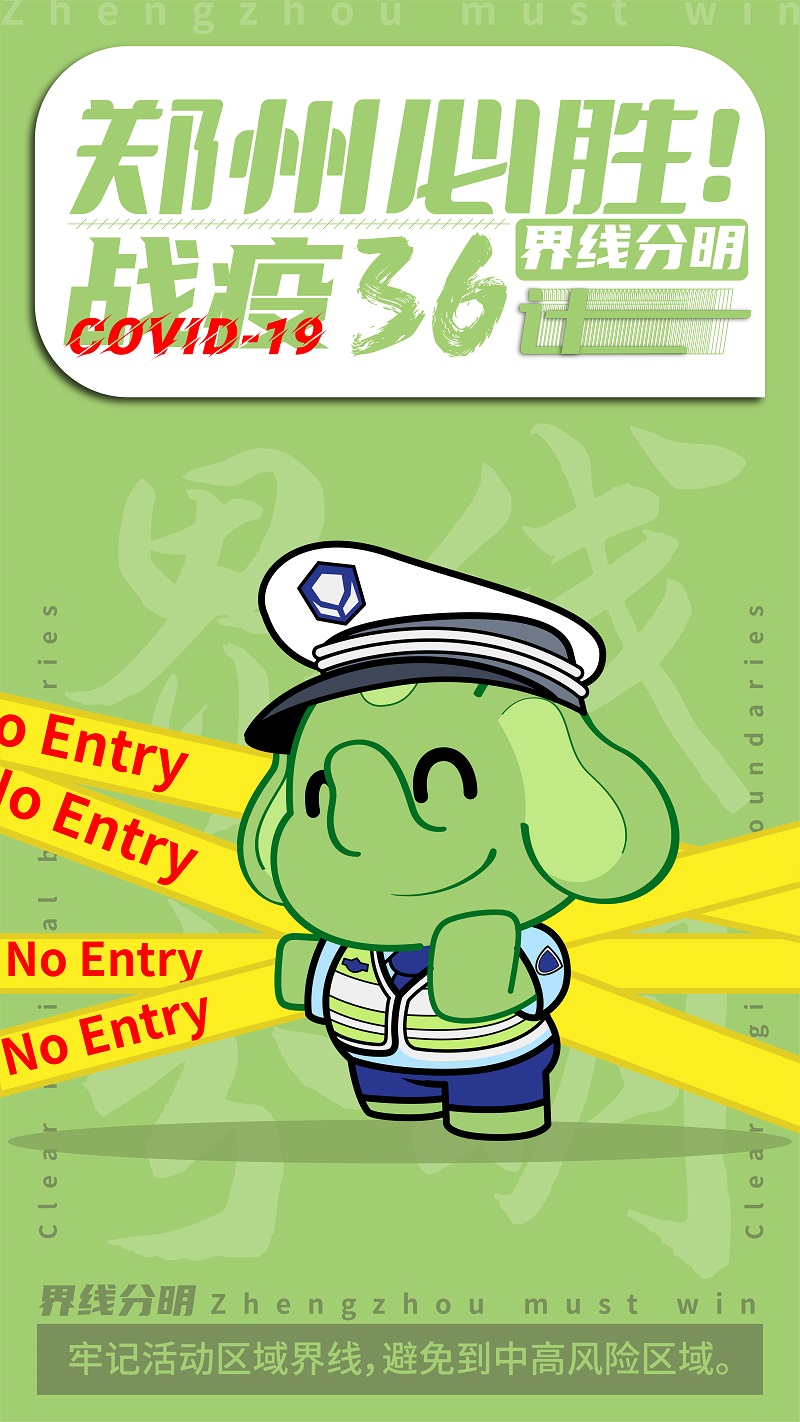 1628840117743804.jpg 微信图片_20210806183202 小.jpg