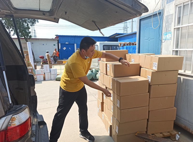 1628840727959136.jpg 微信图片_20210809112611 2 小.jpg