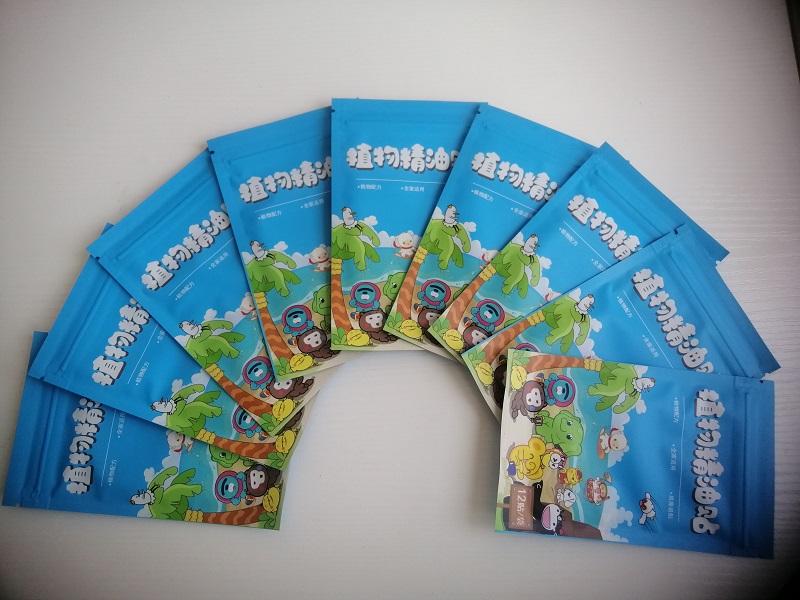 1628840745928649.jpg 微信图片_20210809142941 小.jpg