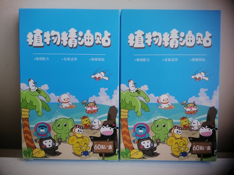 1628840751360748.jpg 微信图片_20210809142958 小.jpg