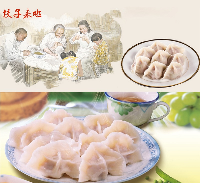 1639465736426330.jpg 图形22.jpg