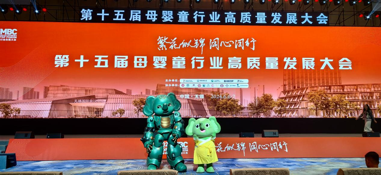 图片 1.png