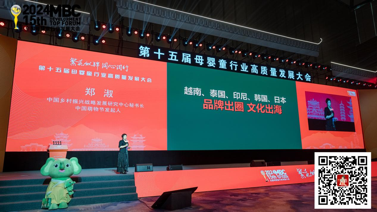 图片 3.png